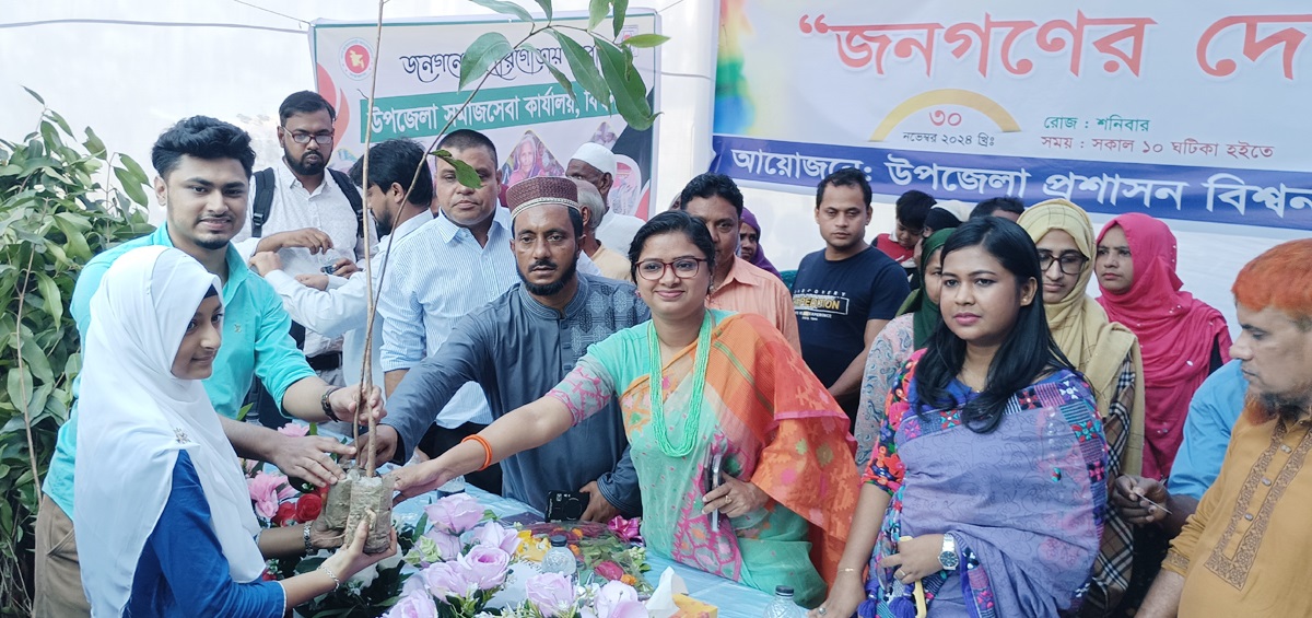 জনগণের দোরগোড়ায় সরকারি সেবা পৌঁছে দিতে বিশ্বনাথে দিনব্যাপী মেলা অনুষ্ঠিত