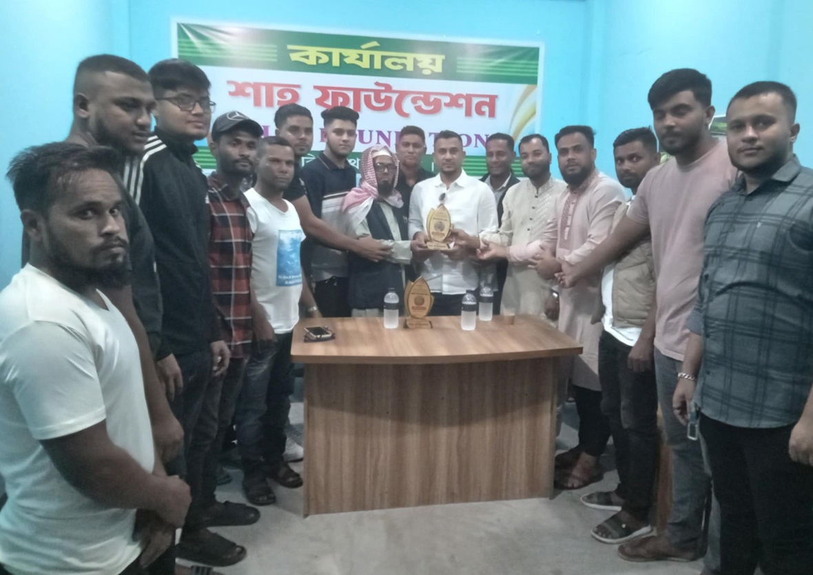 বিশ্বনাথে ‘শাহ ফাউন্ডেশন’র উদ্যোগে প্রবাসী ‘জামাল-খায়ের’ সংবর্ধিত