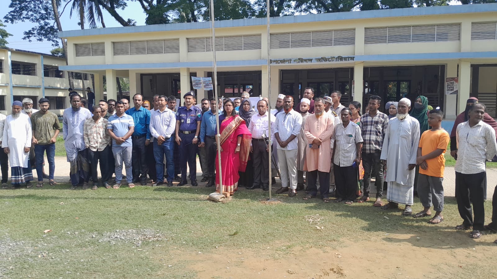 বিশ্বনাথে ৫৩ তম জাতীয় সমবায় দিবস পালিত