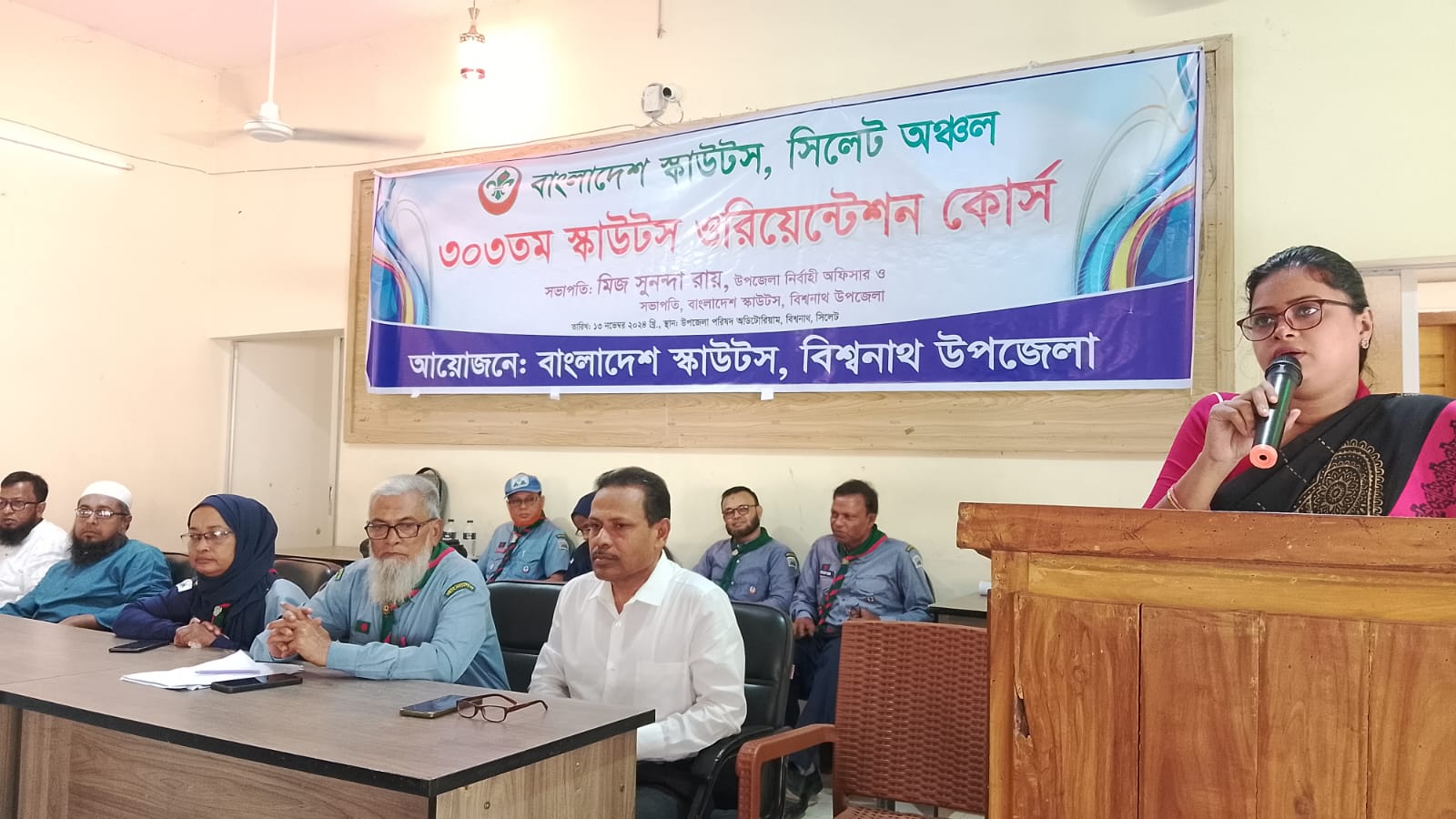 বিশ্বনাথে স্কাউটস ওরিয়েন্টেশন কোর্স