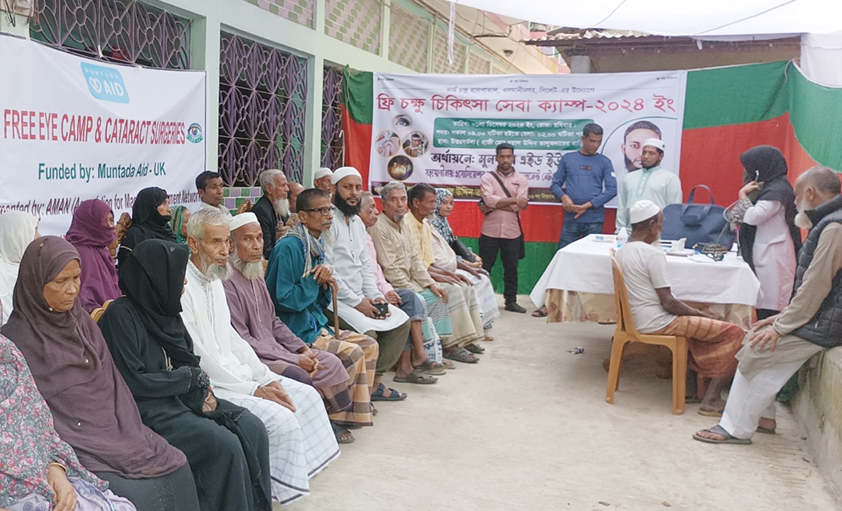 বিশ্বনাথ ইউপি চেয়ারম্যান দয়ালের সহায়তায় ফ্রি চক্ষুসেবা পেলেন দুই শতাধিক রোগী