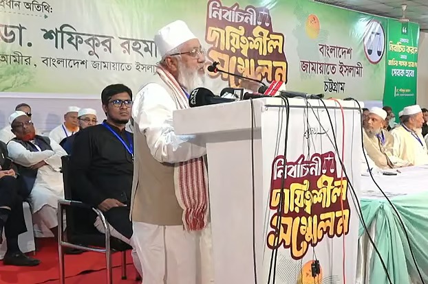 ‘প্রশাসন আমাদের কথায় উঠবে’: জামায়াত নেতা শাহজাহান চৌধুরীকে কারণ দর্শানোর নোটিশ