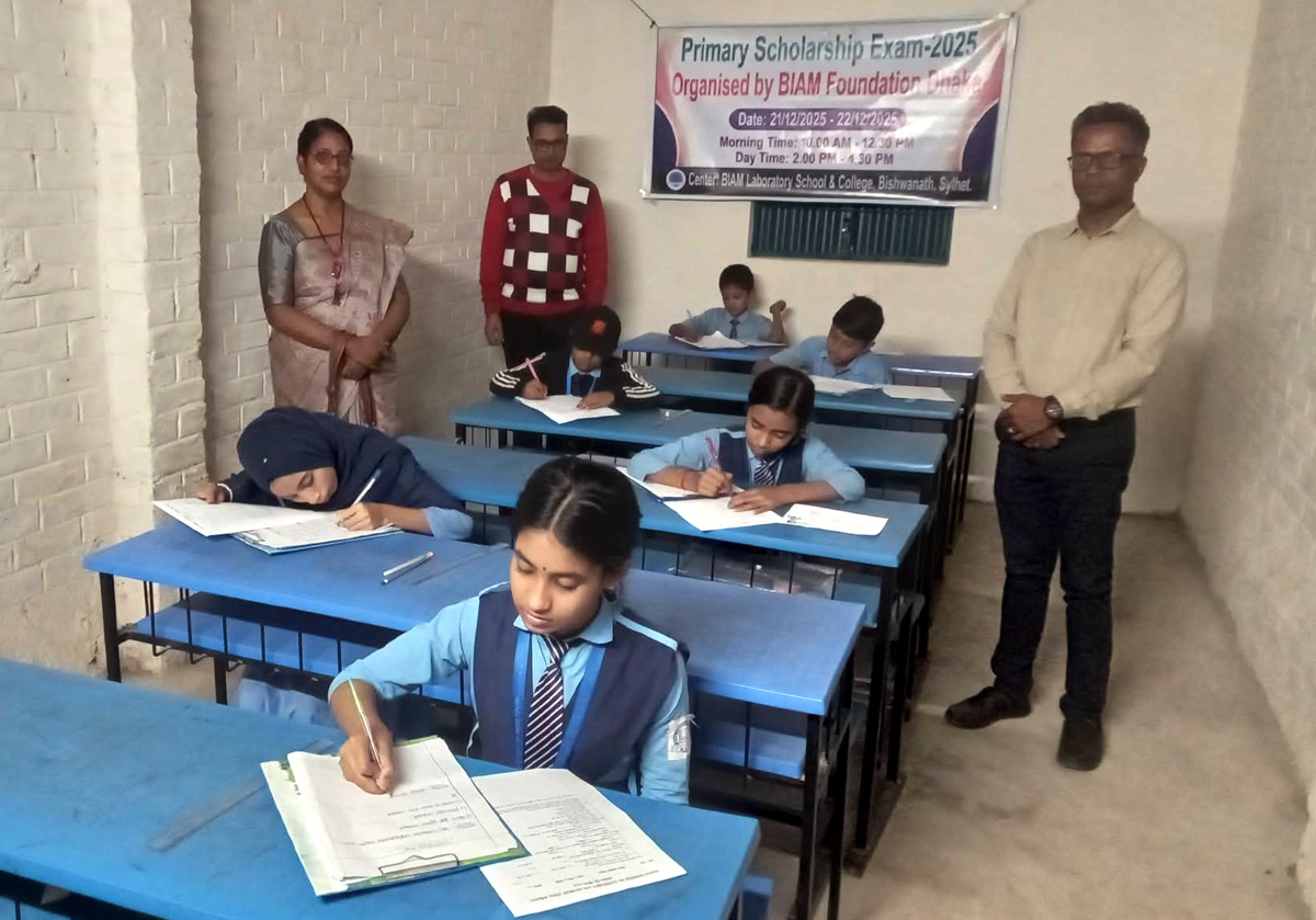 বিশ্বনাথে ‘বিয়াম ফাউন্ডেশনের প্রাথমিক বৃত্তি পরীক্ষা’ সম্পন্ন