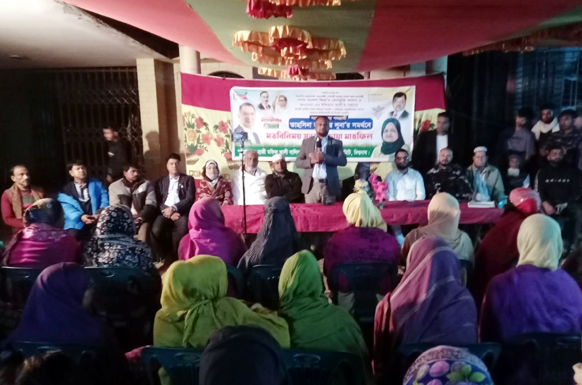বিশ্বনাথে ধানের শীষের সমর্থনে ওয়ার্ডবাসীর সাথে মতবিনিময়