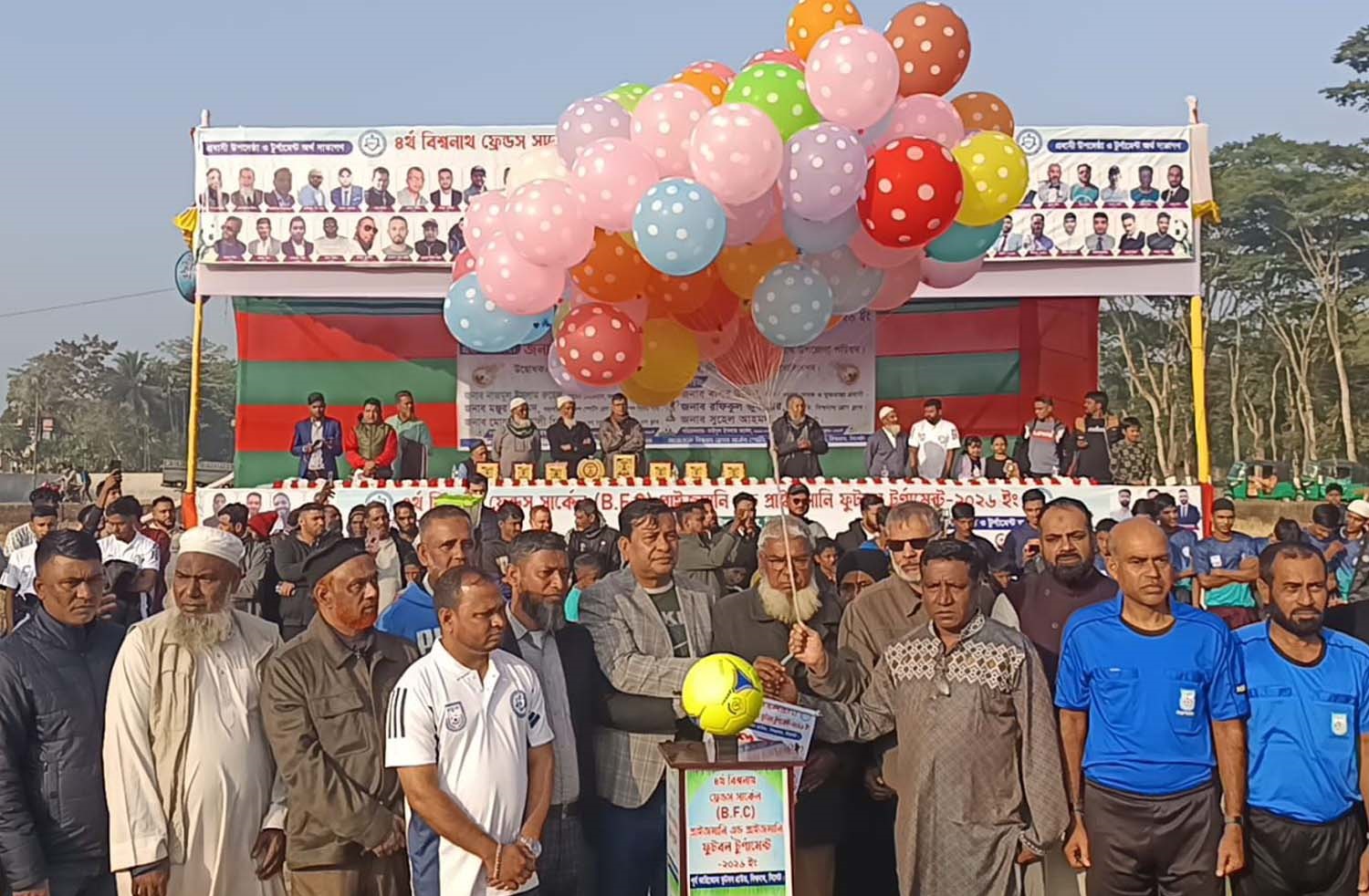 বিশ্বনাথে ৪র্থ ফ্রেন্ডস সার্কেল স্পোটিং ক্লাবের ফুটবল টুর্ণামেন্ট’র উদ্বোধন