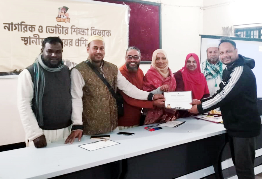 বিশ্বনাথে নারী ও যুবকদের নাগরিক সচেতনতায় ‘একান্নর জাগরণ’-এর প্রশিক্ষণ সম্পন্ন