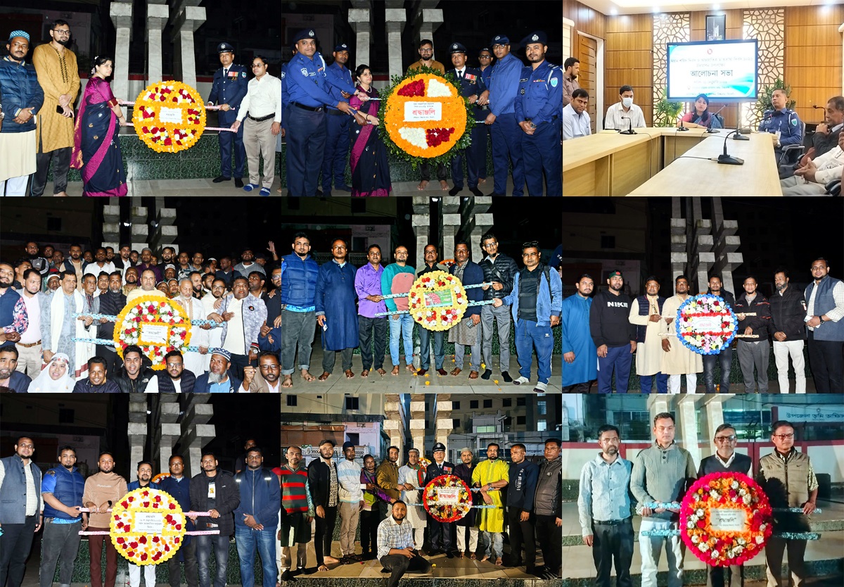 বিশ্বনাথে ‘শহীদ ও আন্তর্জাতিক মাতৃভাষা দিবস’ পালন