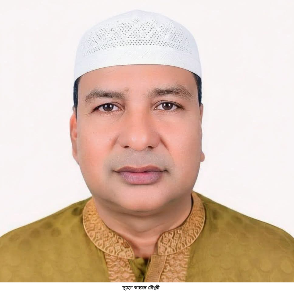 মিছিল নিয়ে ধানের শীষের শেষ জনসভায় যাওয়ার পথিমধ্যে সুহেল চৌধুরীর মৃত্যু