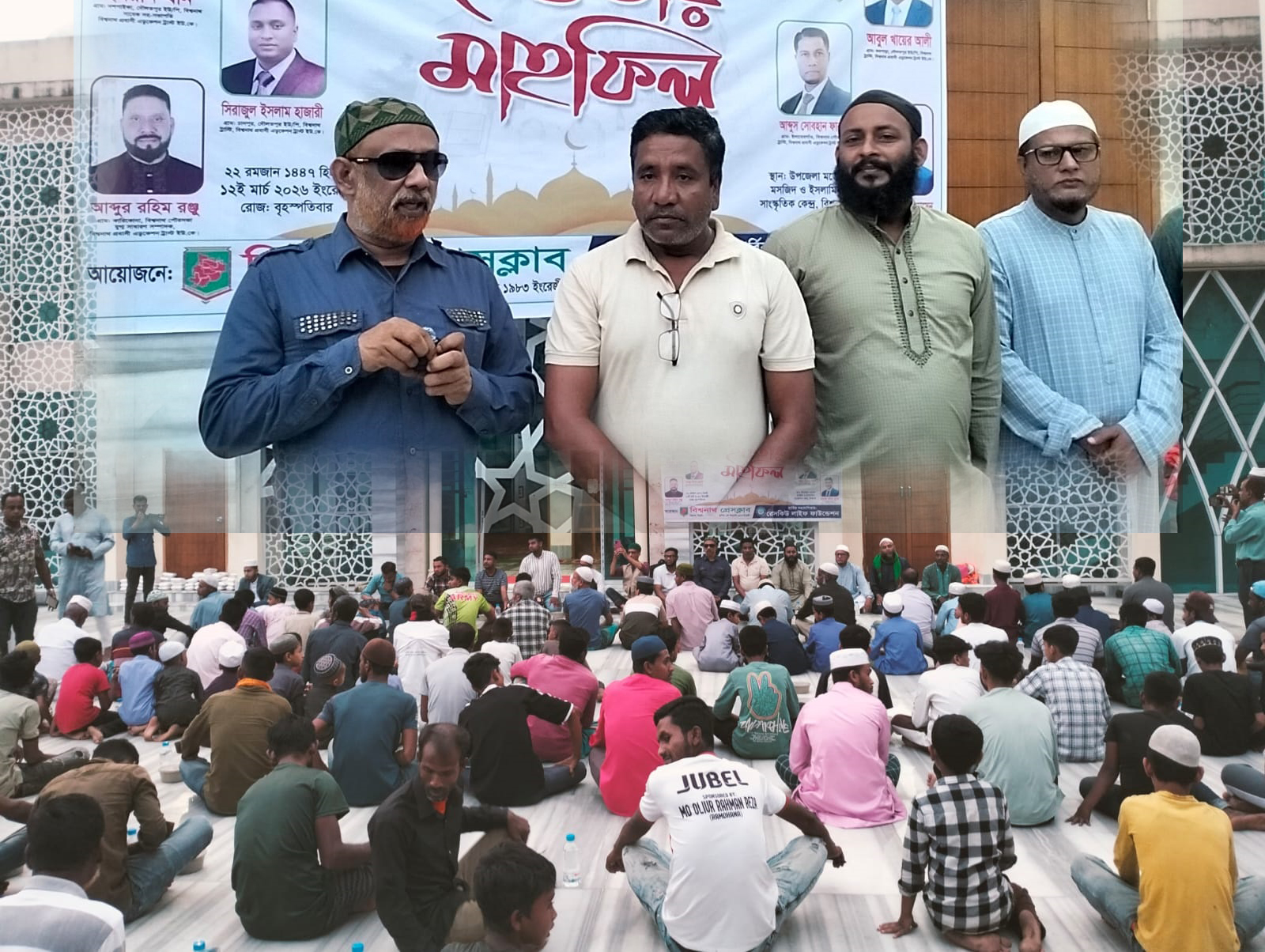 প্রবাসীদের পৃষ্ঠপোষকতায় ও বিশ্বনাথ প্রেসক্লাবের উদ্যোগে গণ ইফতার মাহফিল অনুষ্ঠিত