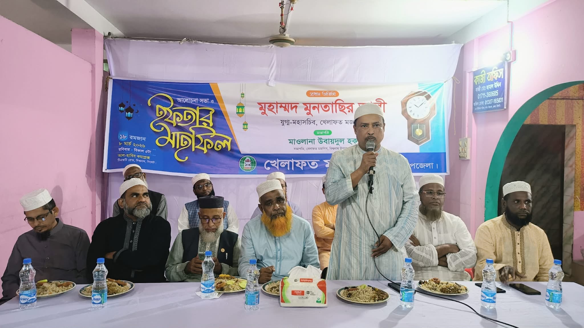 বাসিয়া নদীর দুই পাড়ের অবৈধ স্থাপনা উচ্ছেদ করুন- মুনতাছির আলী
