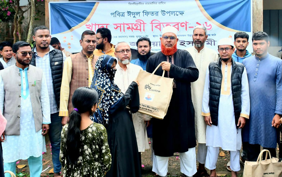 বিশ্বনাথে জামায়াতের খাদ্যসামগ্রী পেলেন ৫ শতাধিক পরিবার
