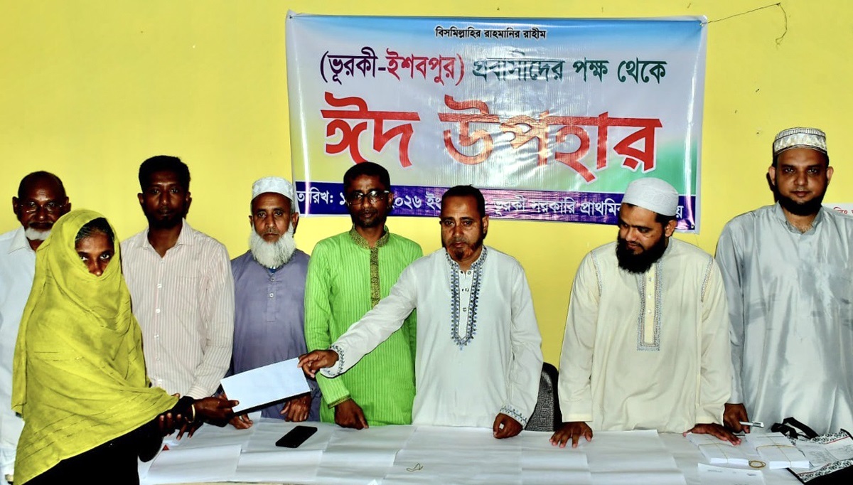 বিশ্বনাথে ভূরকী-ইসবপুর গ্রামের প্রবাসীদের পক্ষ থেকে নগদ অর্থ বিতরণ