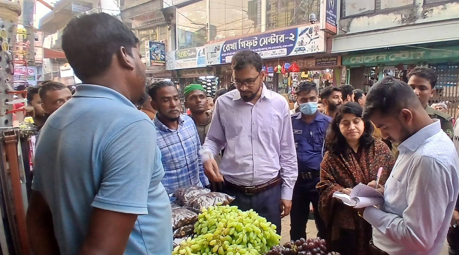 বিশ্বনাথে ভ্রাম্যমাণ আদালতের অভিযানে ৩ ব্যবসা প্রতিষ্ঠানকে জরিমানা