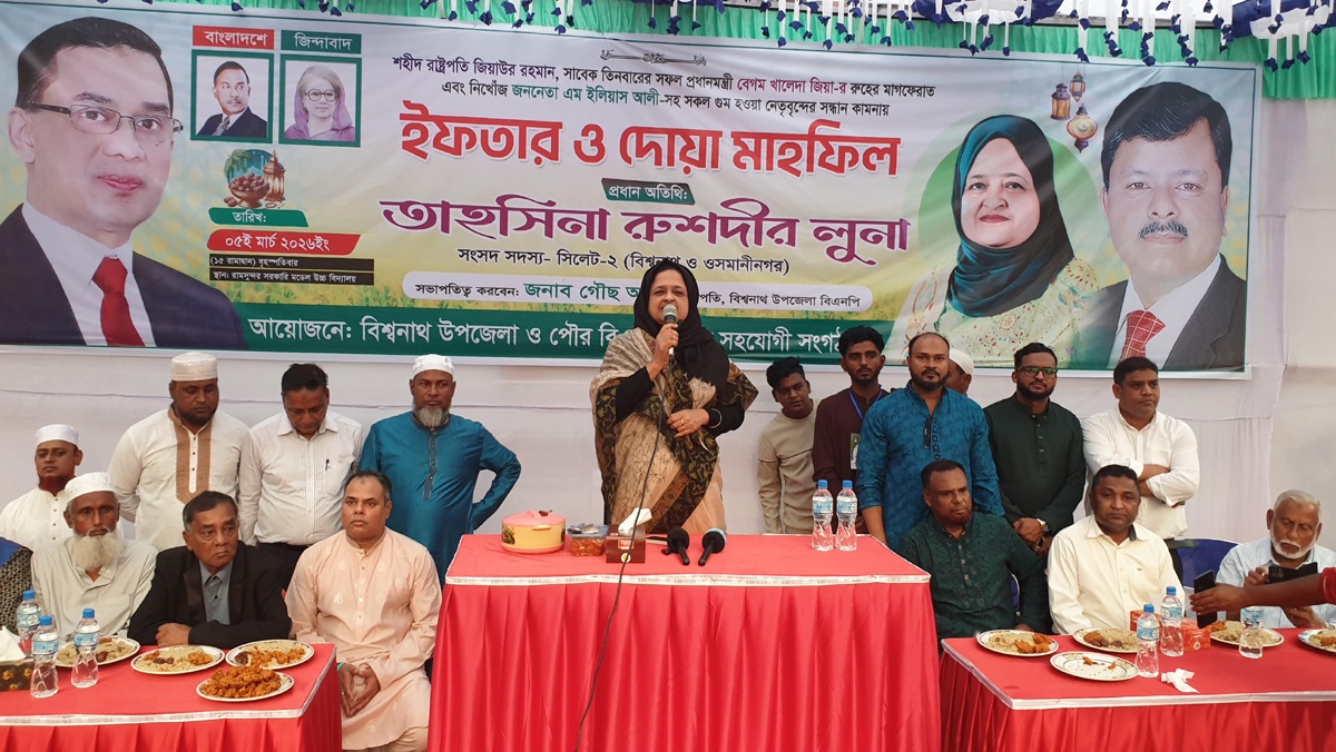 নিজের শরীরের শেষ রক্ত বিন্দু দিয়ে হলেও আপনাদের প্রত্যাশা পূরণ করব -এমপি লুনা