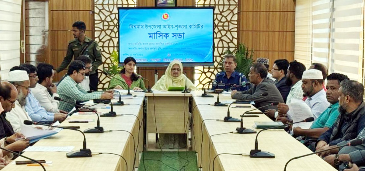 বিশ্বনাথে যানজট নিরসনে নতুন ব্রিজ নির্মাণের পরিকল্পনা এমপি তাহসিনা রুশদীর