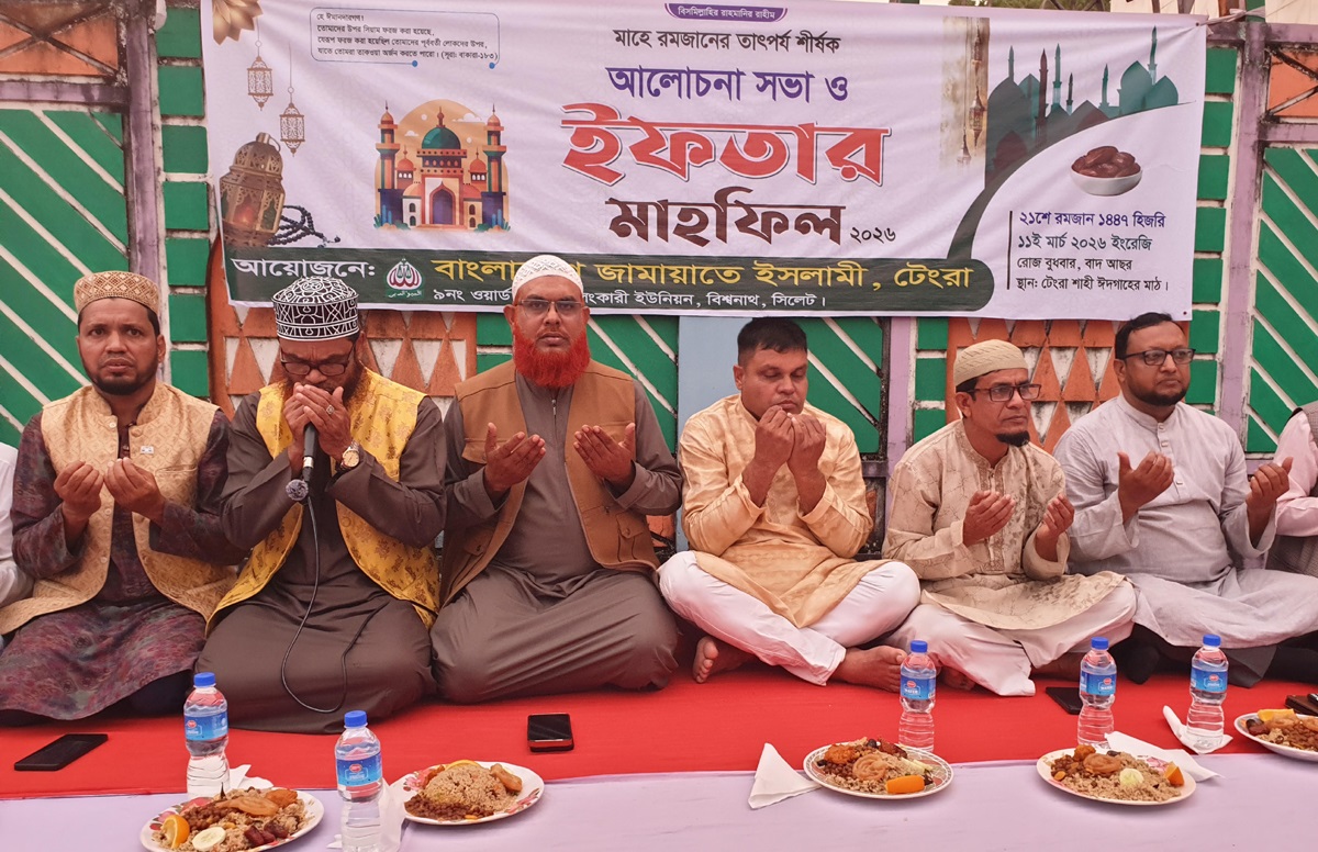 কোরআন ভিত্তিক সমাজ বিনির্মান করতে হবে -নিজাম উদ্দিন সিদ্দিকী