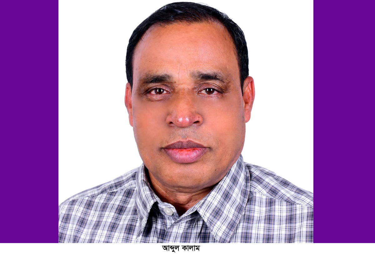 বিশ্বনাথে পৌরসভার মেয়র পদে লড়তে চান প্রবাসী বিএনপি নেতা আব্দুল কালাম