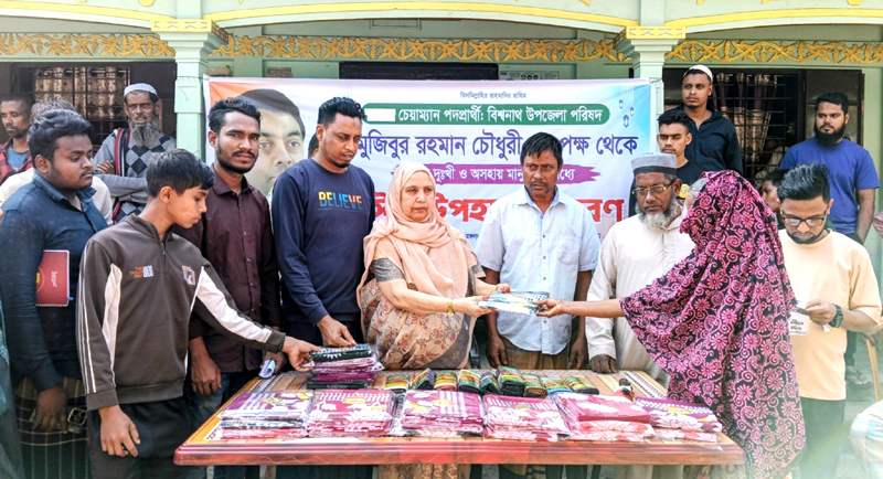 বিশ্বনাথে উপজেলা চেয়ারম্যান প্রার্থী মুজিবের পক্ষ থেকে ঈদ উপহার বিতরণ