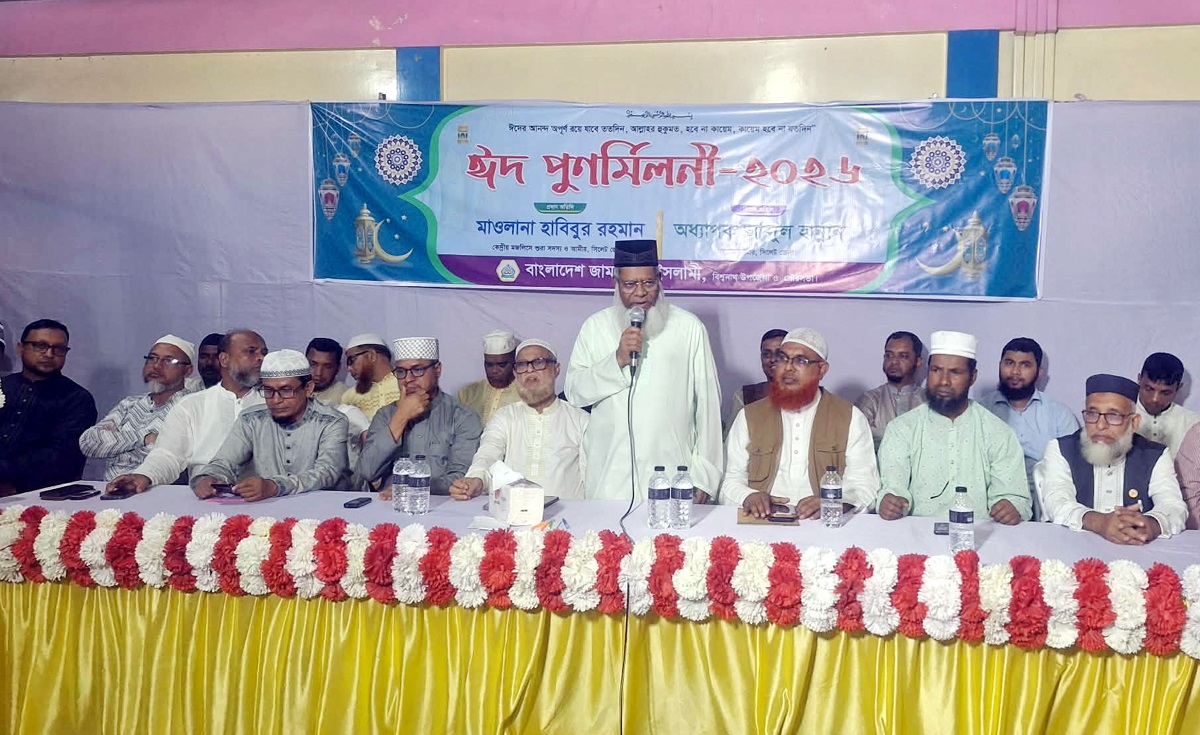 সততা, যোগ্যতা ও আল্লাহর ভয় থাকা’ হলো ইসলামী আন্দোলনের বৈশিষ্ট্য -বিশ্বনাথে হাবিবুর রহমান