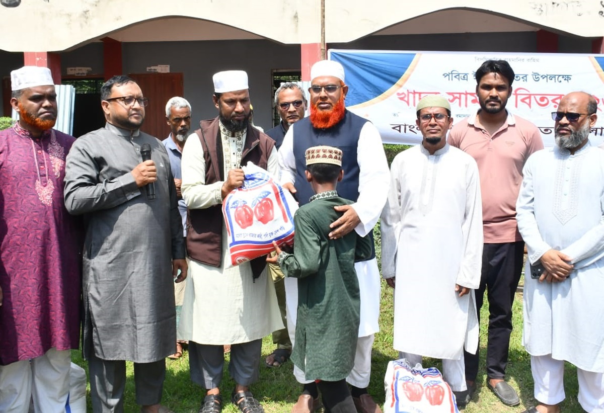 বিশ্বনাথে জামায়াতে ইসলামীর ঈদ উপহার বিতরণ সাড়ে ৪শত পরিবারের মুখে হাসি