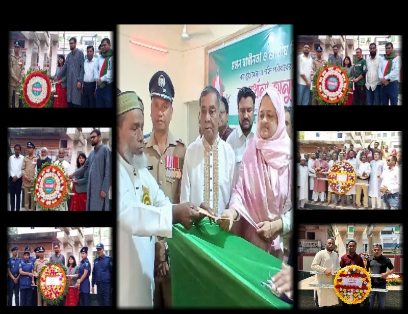 যথাযোগ্য মর্যাদায় বিশ্বনাথে মহান স্বাধীনতা দিবস পালন