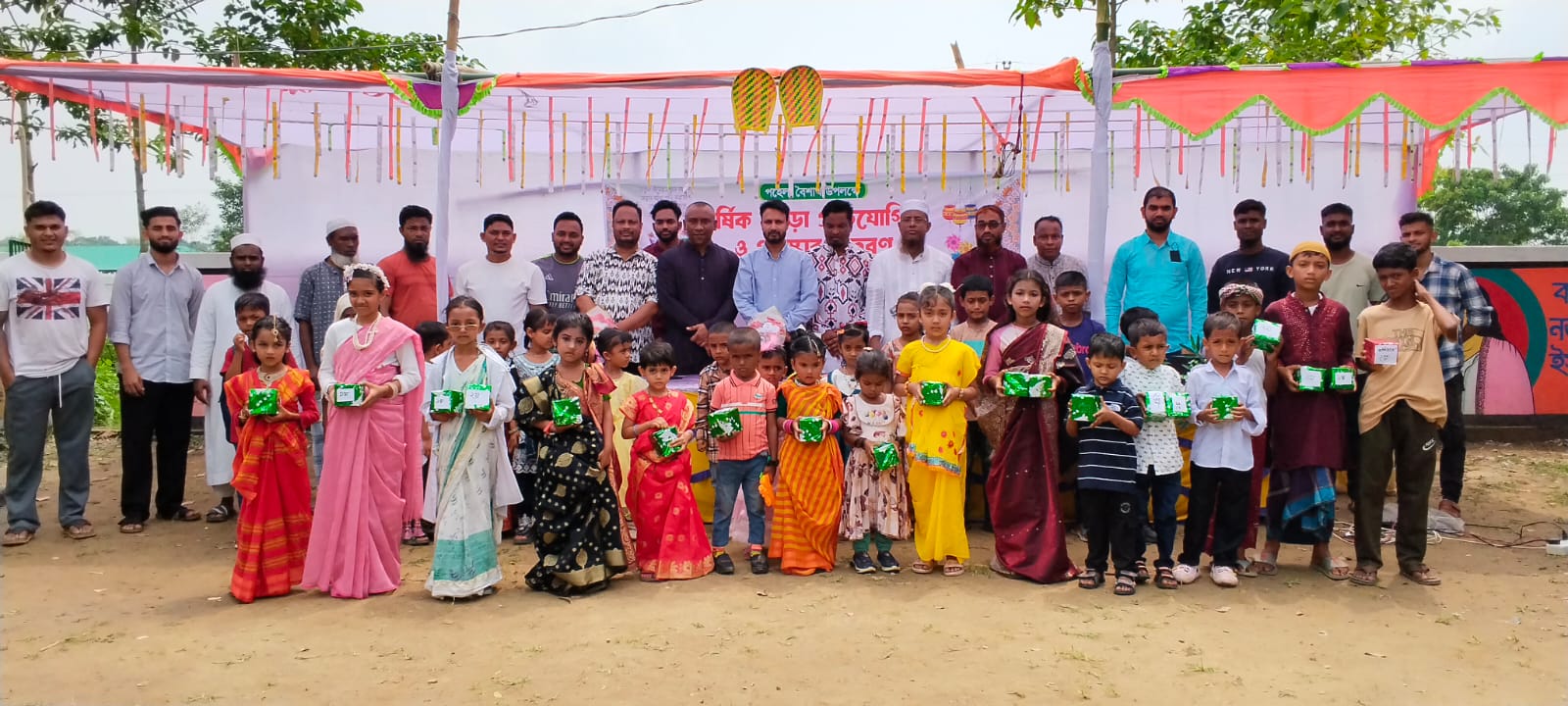 বিশ্বনাথে ব্রাইট ফিউচার স্কুলে বাংলা নববর্ষ উদযাপিত