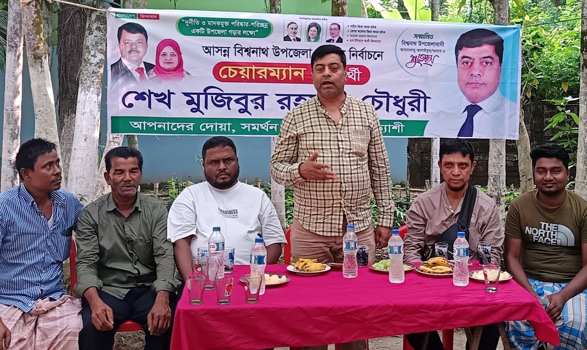 দৌলতপুর রাধামাধব জিউর আখড়া কমিটির সাথে চেয়ারম্যান পদপ্রার্থী মুজিবুবের মতবিনিময়