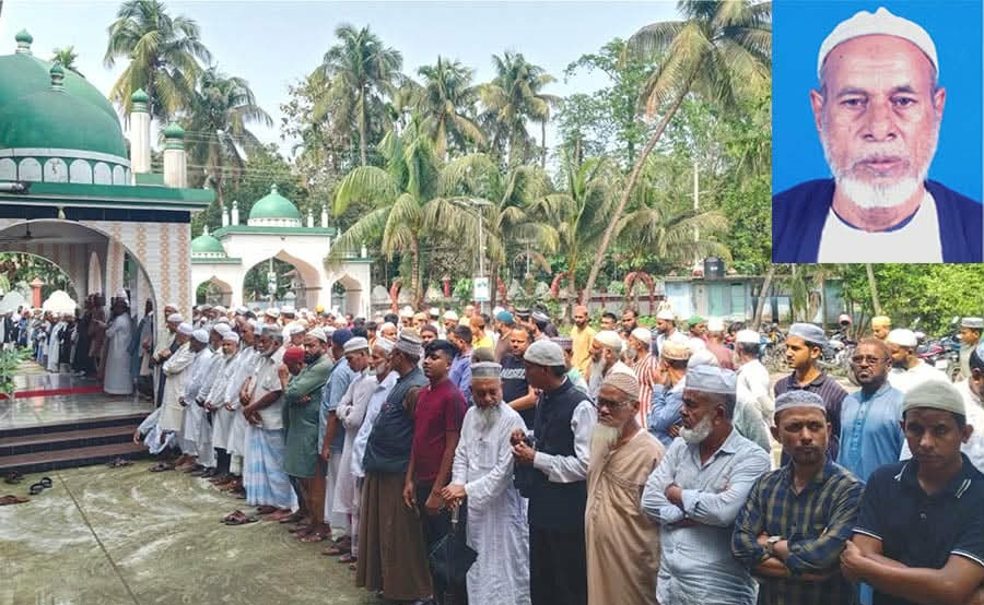 বিশ্বনাথে প্রবীণ শিক্ষাবিদ আব্দুল বারীর ইন্তেকাল দাফন সম্পন্ন