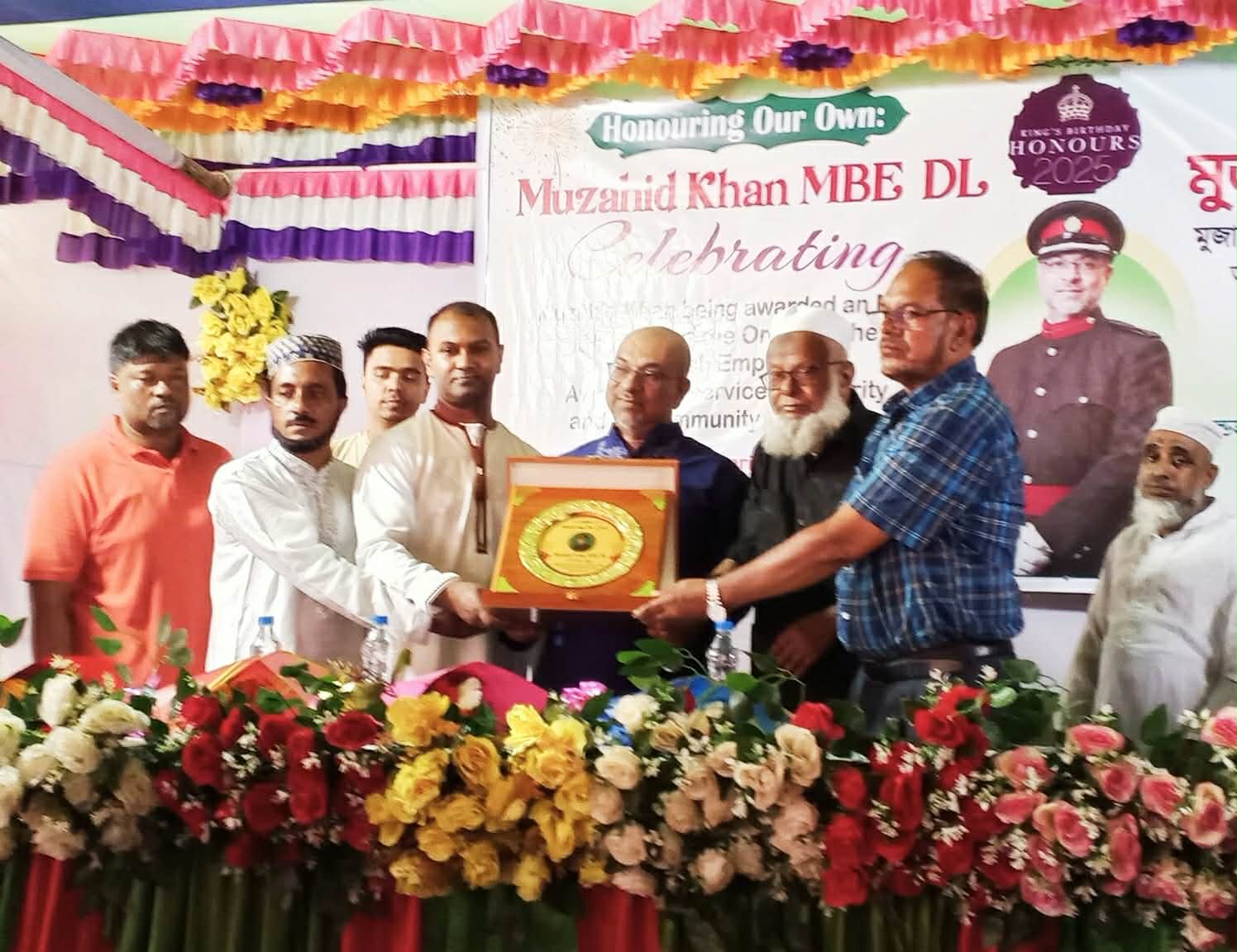 বিশ্বনাথে নিজ এলাকায় বীরচিত সংবর্ধনা পেলেন বৃটিশ ডেপুটি লেফটেন্যান্ট মোজাহিদ খান এমবিই