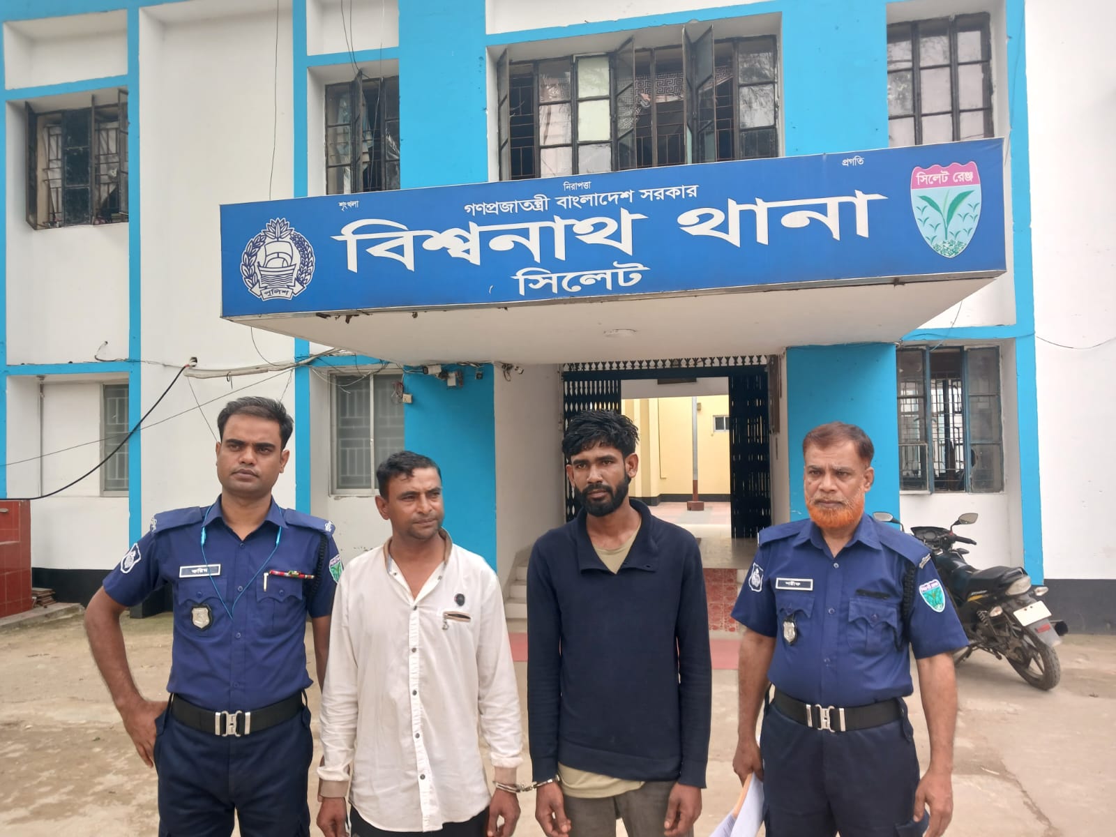 বিশ্বনাথে ইয়াবাসহ দুই মাদক কারবারি গ্রেপ্তার