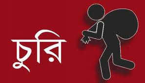 বিশ্বনাথে রাতে দুই দোকান চুরি আর সকালে ছিনতাইয়ের শিকার অটোক্সিশা চালক চেষ্টা ব্যর্থ হওয়ায় রক্ষা পেল স্বর্ণের দোকান, বাড়ছে আতংঙ্ক
