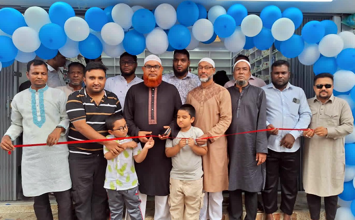 সিলেট নগরীতে ‘তায়েফ মেডিপয়েন্ট’র যাত্রা শুরু