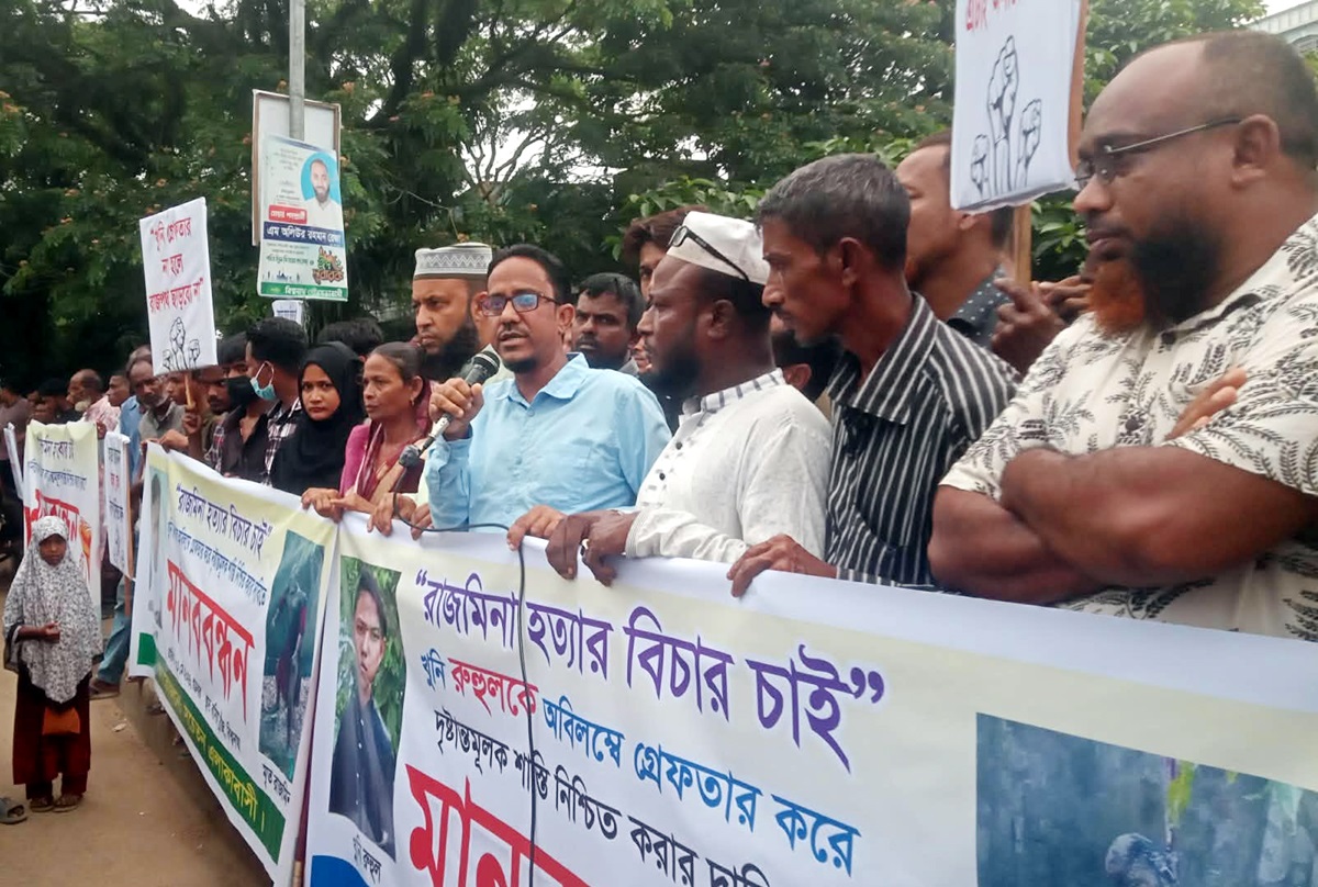 ‘রাজমিনার মৃত্যু নিয়ে পুলিশের বিরুদ্ধে কটুক্তি ও স্বাক্ষর জালের অভিযোগ’