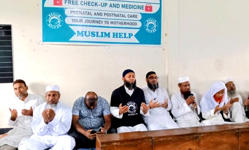 বিশ্বনাথে মেটারনিটি হসপিটালের ২য় তলার ছাদ ঢালাই উপলক্ষে দোয়া মাহফিল