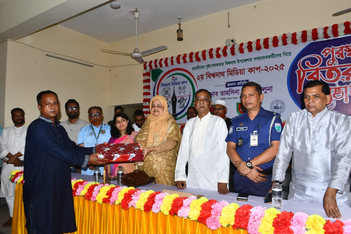 খেলাধুলা মানুষের মননশীল চিন্তার বিকাশ ঘটায়: এমপি লুনা