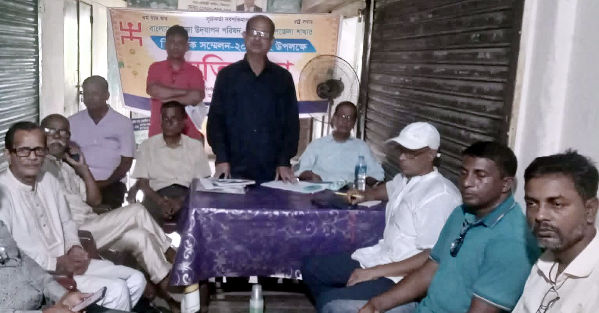 বিশ্বনাথে উপজেলা পূজা উদযাপন পরিষদের সম্মেলন ৩ জুলাই, প্রস্তুতি সভা সম্পন্ন