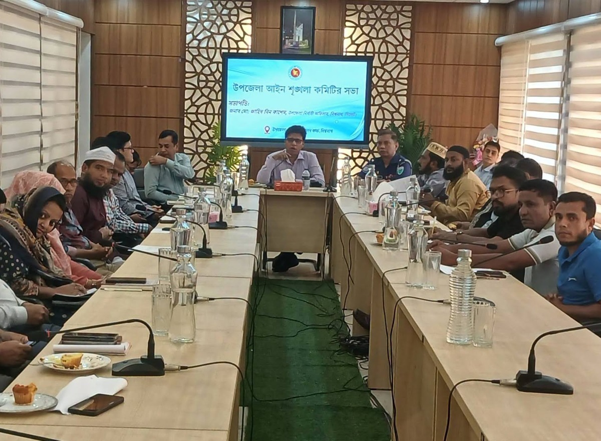 বিশ্বনাথে উপজেলা আইন-শৃঙ্খলা কমিটির মাসিক সভা অনুষ্ঠিত