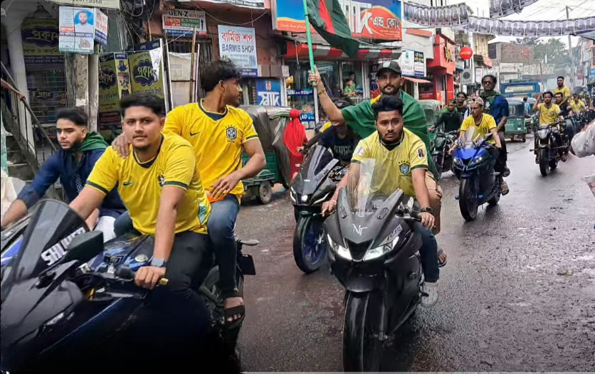 বিশ্বনাথে ব্রাজিল সমর্থকদের বর্ণাঢ্য মোটরসাইকেল শোভাযাত্রা