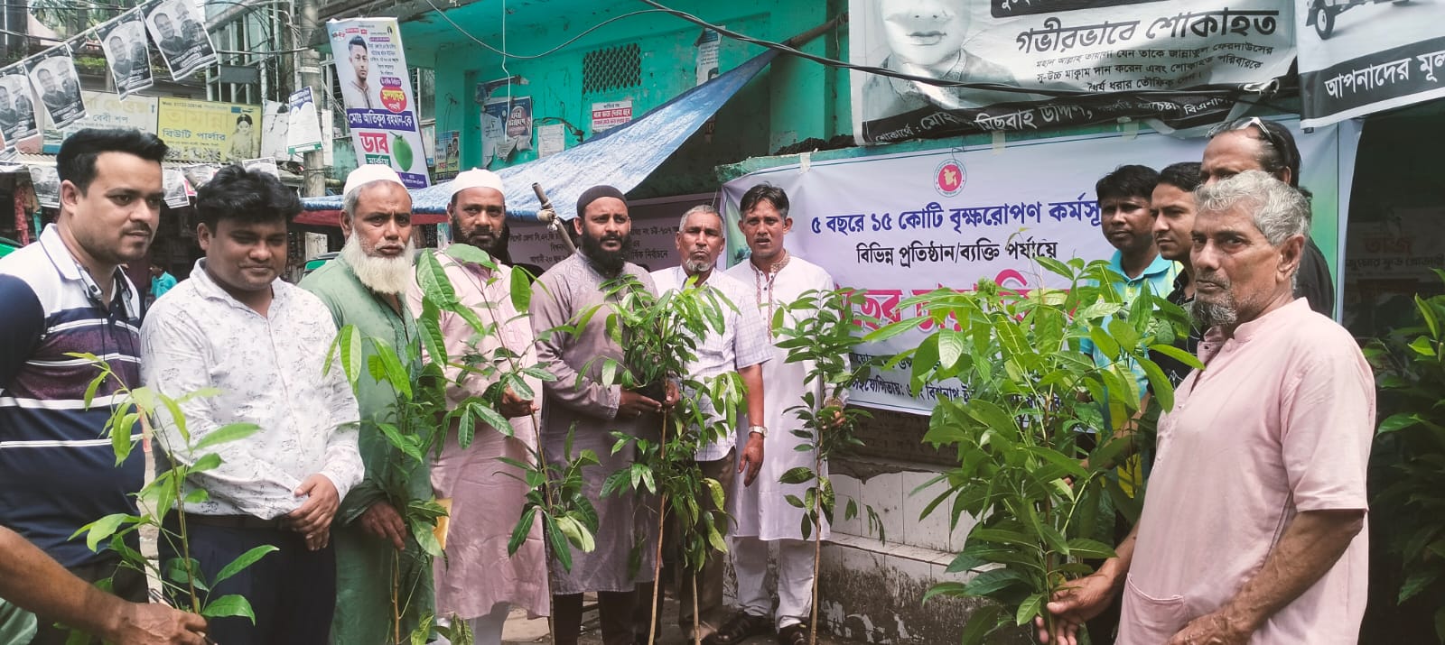 বিশ্বনাথ ইউনিয়নে বৃক্ষরোপণ ও চারা বিতরণ কর্মসূচির উদ্বোধন