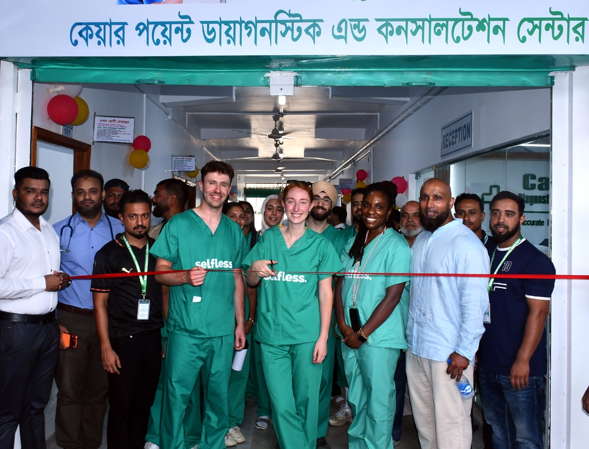 বিশ্বনাথে ‘কেয়ার পয়েন্ট ডায়াগনস্টিক এন্ড কনসালটেশন সেন্টার’র ফ্রি মেডিকেল ক্যাম্প